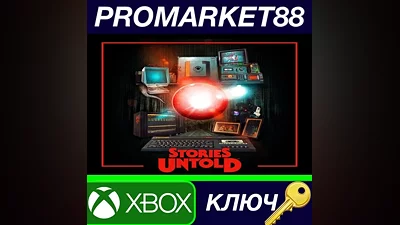 Stories Untold UK XBOX One / Xbox Series X|S КЛЮЧ