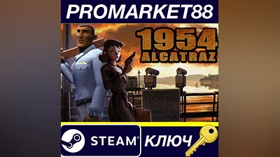 1954 Alcatraz Steam КЛЮЧ GLOBAL