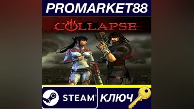 Collapse Steam КЛЮЧ GLOBAL