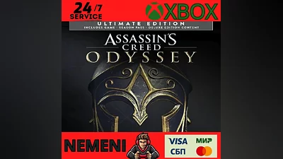 ASSASSIN'S CREED ODYSSEY - ULTIMATE EDITION XBOX KEY