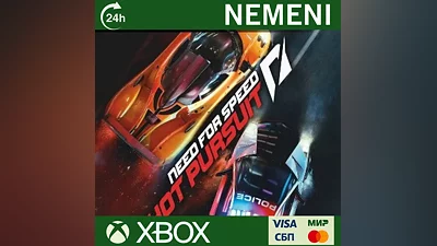 Need for Speed Hot Pursuit Remastered XBOX ONE X|S KEY