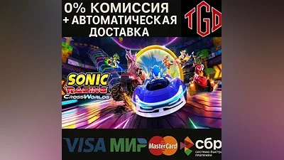 Sonic Racing: CrossWorlds-Deluxe | Steam