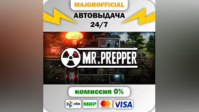 Mr. Prepper АВТОДОСТАВКА Steam GIFT