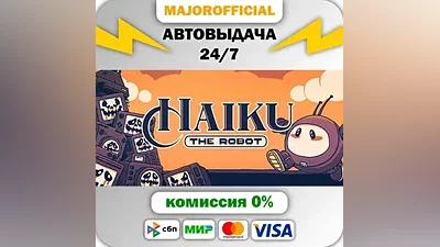 Haiku, the Robot АВТОДОСТАВКА Steam GIFT