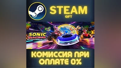 Sonic Racing CrossWorlds Digital Deluxe Edition СТИМ ПК