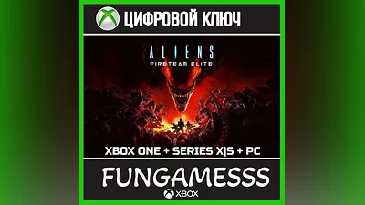 Aliens: Fireteam Elite XBOX One/X|S/ПК КЛЮЧ