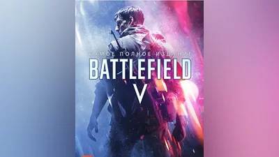 Battlefield V - Definitive Edition ORIGIN KEY GLOBAL