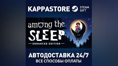 Among the Sleep - Enhanced Edition Steam RU/BY/KZ/UA