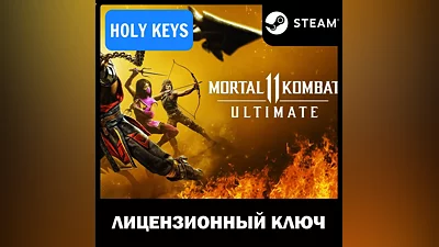 Mortal Kombat 11 ULTIMATE (+36 DLC) STEAM КЛЮЧ РФ+МИР +бонус