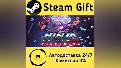 NINJA GAIDEN: Ragebound Steam Gift РФ/КЗ/др.