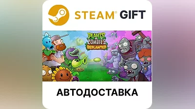 Plants vs. Zombies Replanted Steam КЗ УКР ТР РБ СНГ