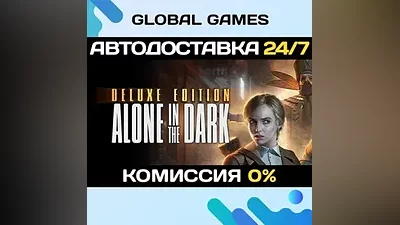Alone in the Dark Digital Deluxe Edition Ключ РФ+СНГ