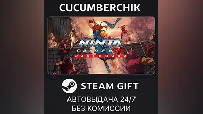 NINJA GAIDEN: Ragebound STEAM GIFT AUTO RU+МИР