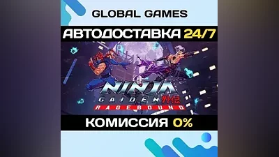 NINJA GAIDEN: Ragebound STEAM GIFT АВТОДОСТАВКА