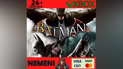 Batman: Arkham Collection XBOX ONE KEY