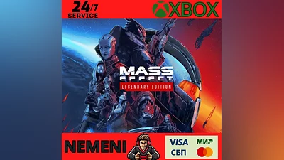 Mass Effect издание Legendary XBOX ONE SERIES X/S Ключ