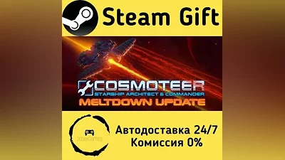 Cosmoteer: Starship Architect & Commander