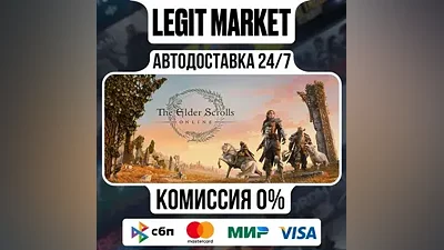 The Elder Scrolls Online+Morrowind/Steam AUTO/ RU + МИР