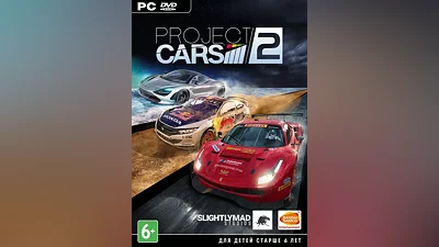 Project CARS 2 (РФ/СНГ/УКРАИНА) СТИМ КЛЮЧ