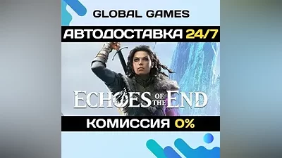 Echoes of the End Steam Ключ РФ+СНГ