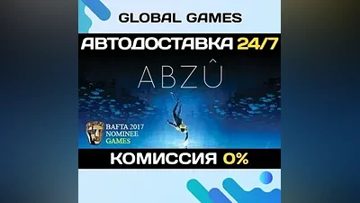 ABZU Steam Ключ РФ+СНГ