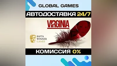 Virginia Steam Ключ РФ+СНГ