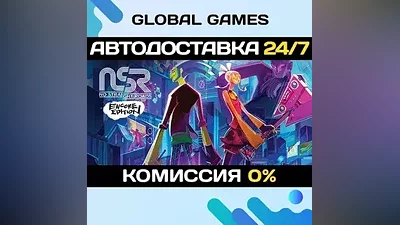 No Straight Roads: Encore Edition Steam Ключ РФ+СНГ