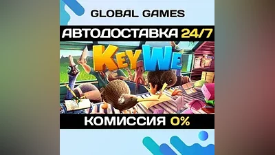 KeyWe Steam Ключ РФ+СНГ