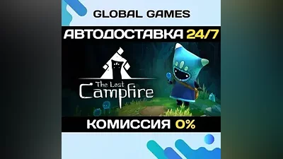 The Last Campfire Steam Ключ РФ+Мир