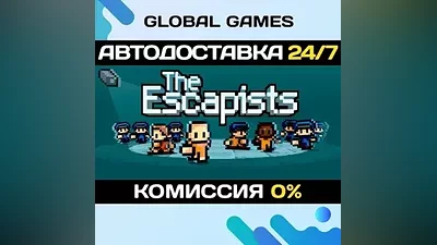 The Escapists Steam Ключ РФ+Мир