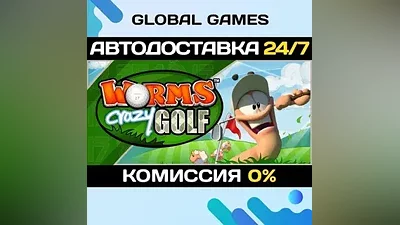 Worms Crazy Golf Steam Ключ РФ+Мир