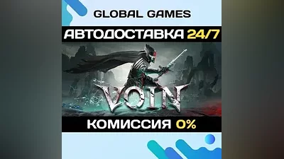 VOIN Steam Ключ РФ+СНГ