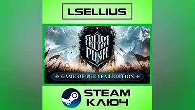 Frostpunk: Game Of The Year Edition | Steam Ключ | РФ+СНГ
