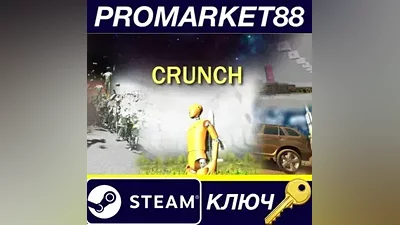 Crunch Steam КЛЮЧ GLOBAL