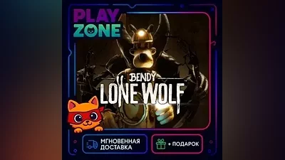 Bendy Lone Wolf | STEAM КЛЮЧ | РФ+СНГ