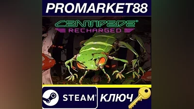Centipede: Recharged EU Steam КЛЮЧ ЕВРОПА