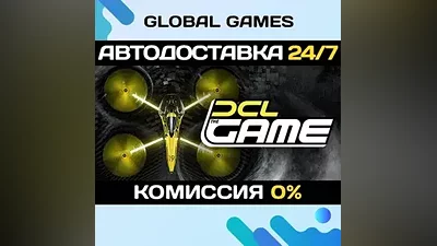 DCL - The Game Steam Ключ РФ+СНГ