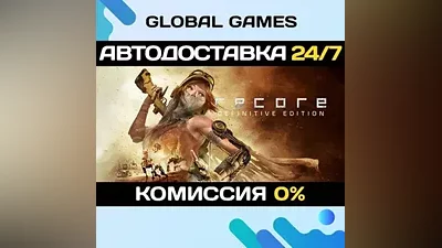 ReCore: Definitive Edition Steam Ключ РФ