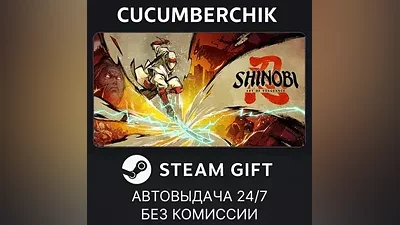 SHINOBI: Art of Vengeance STEAM GIFT AUTO RU+МИР