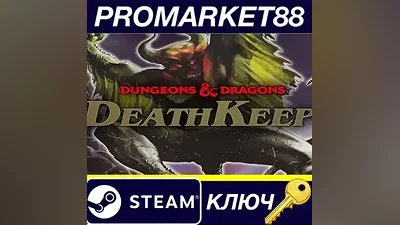 DeathKeep  Steam КЛЮЧ GLOBAL