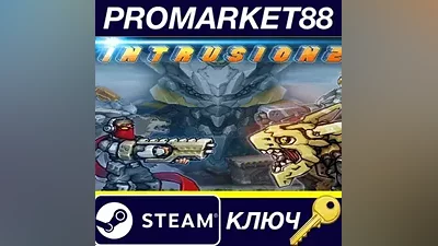 Intrusion 2 Steam КЛЮЧ GLOBAL