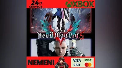 Devil May Cry 5 + Vergil Xbox One Series XS КЛЮЧ