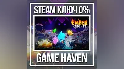 Ember Knights | Ключ Steam РФ+СНГ