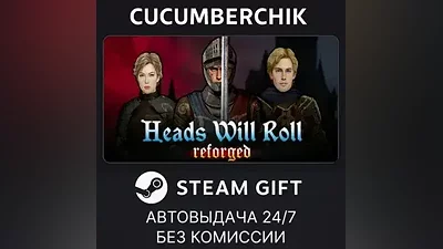 Heads Will Roll: Reforged STEAM GIFT AUTO RU+МИР