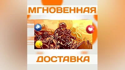 RUNNING WITH RIFLES  STEAM  GLOBAL + РФ  КЛЮЧ