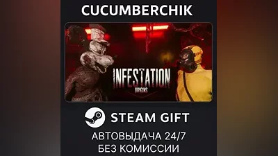 Infestation: Origins STEAM GIFT AUTO RU+МИР