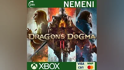 DRAGON'S DOGMA 2 Xbox Series X|S Ключ