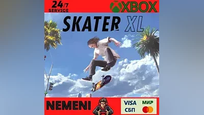Skater XL XBOX ONE SERIES X S КЛЮЧ