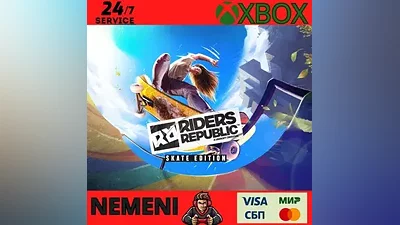 Riders Republic Skate Edition XBOX ONE Series X|S КЛЮЧ