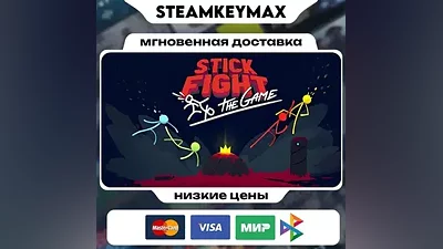 Stick Fight: The Game - Steam Ключ [Турция]